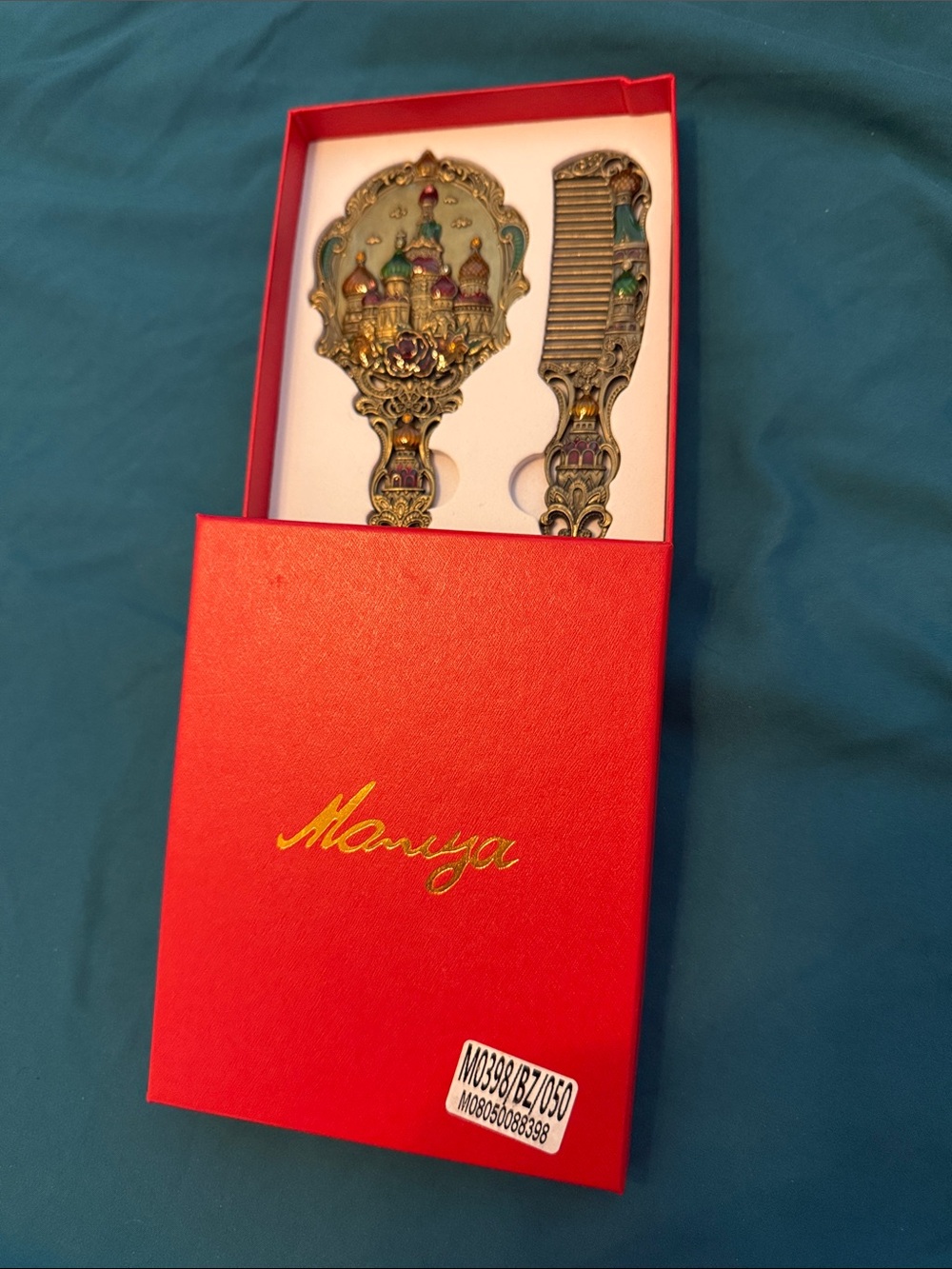 Maniya vintage comb and mirror set